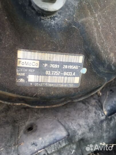 Вакуум Ford Mondeo 4