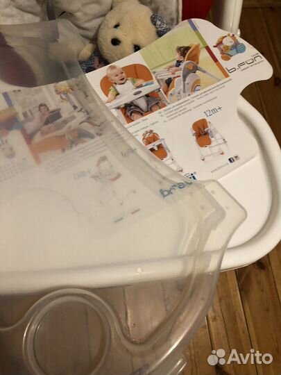 Стульчик для кормления Brevi B-Fun