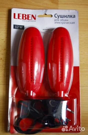 Электросушилка, сушилка для обуви