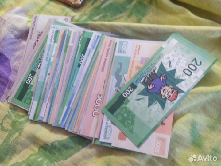 Банкноты а4