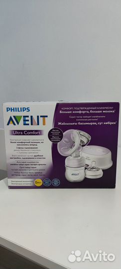 Электрический молокоотсос Philips Avent