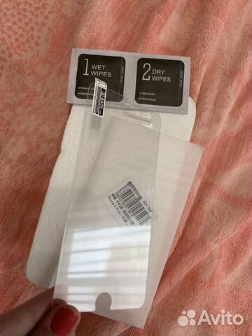 Защитное стекло iPhone 8 plus 7 plus