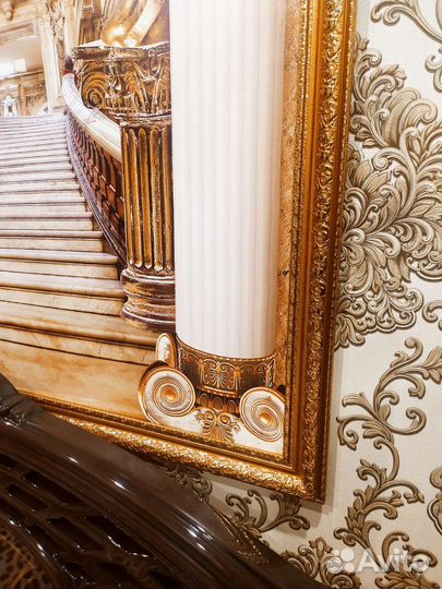 Картина большая