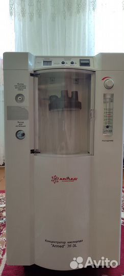 Кислородный концентратор 5 литров бу