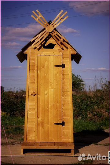 Уличный туалет с установкой WAT894