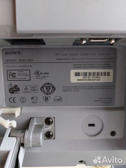 Монитор Sony SDM-S53, 15 дюймов