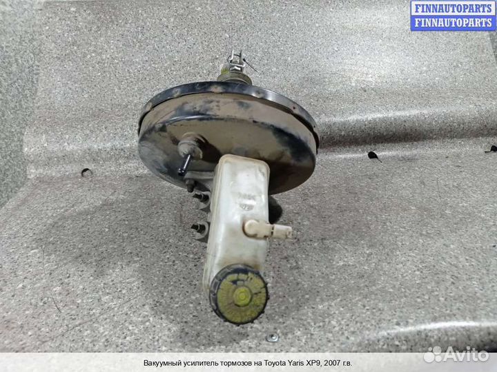 Усилитель тормозов Toyota Vitz P9, 2007 1.4 Дизель
