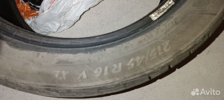 Matador MPS 530 Sibir Snow Van 215/45 R16