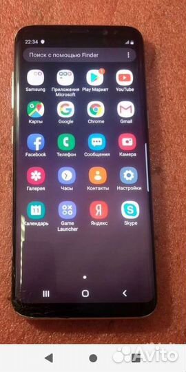 Samsung galaxy s8