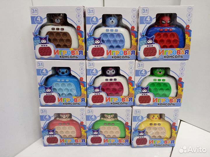 Электронный поп ит - игровая консоль