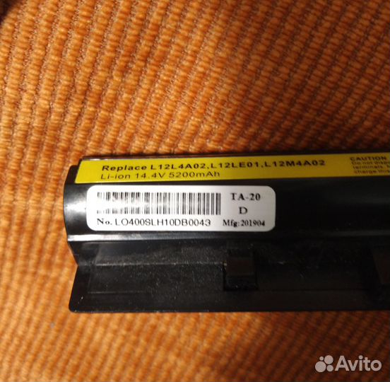 Lenovo G50-30 (разбор)