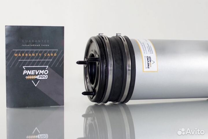 Пневмобаллон для Mercedes-Benz S-класс W220 задний