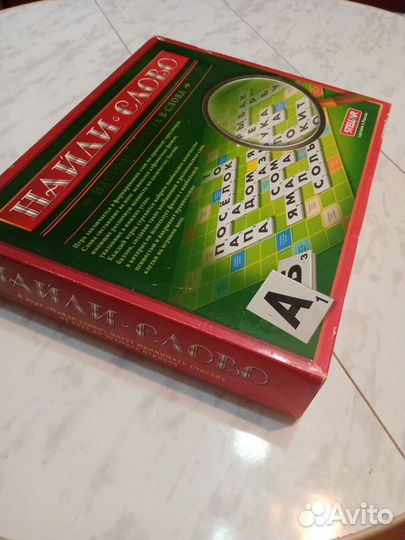 Настольная игра 