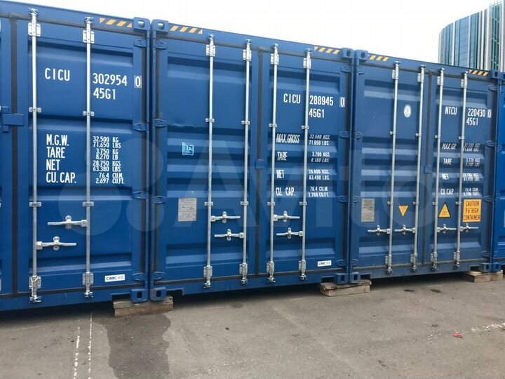 Склад сухой