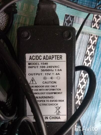 Блок питания для принтера HP