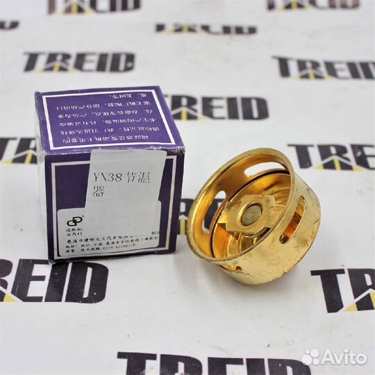 Термостат YN38