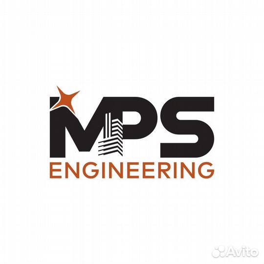 Делопроизводитель