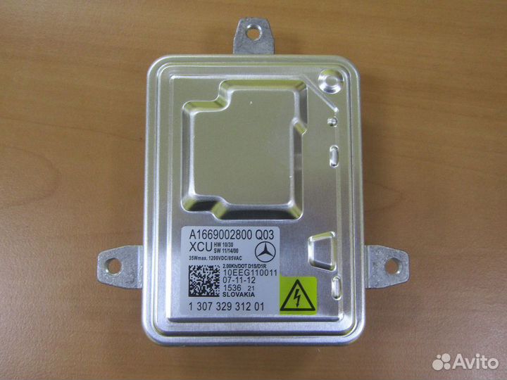 Блок управления Mercedes W166 A1669002800