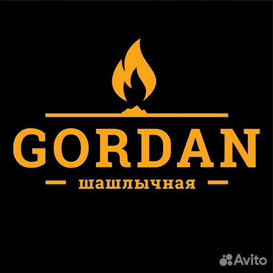 Кухонный работник