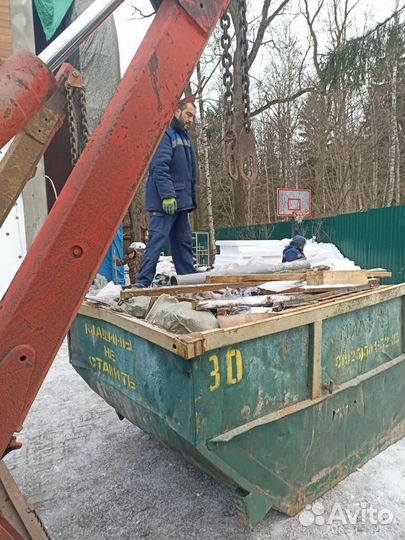 Вывоз грунта и боя