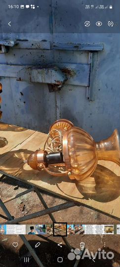 Люстра Югославия