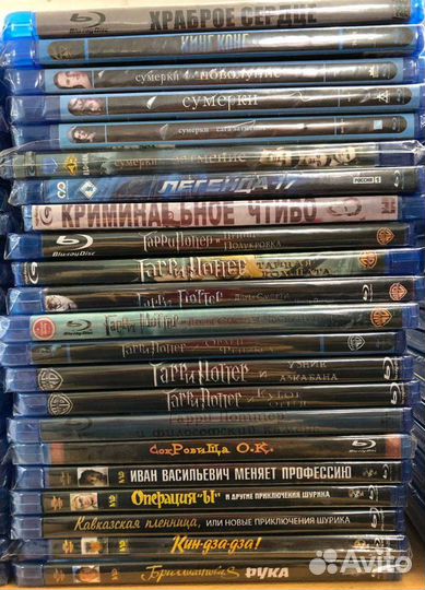 Фильмы и мультфильмы на блю-рей (blu-ray)