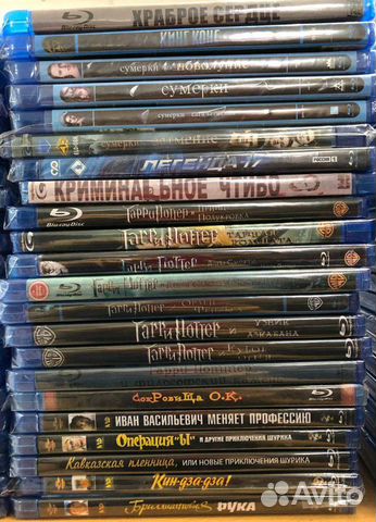 Фильмы и мультфильмы на блю-рей (blu-ray)