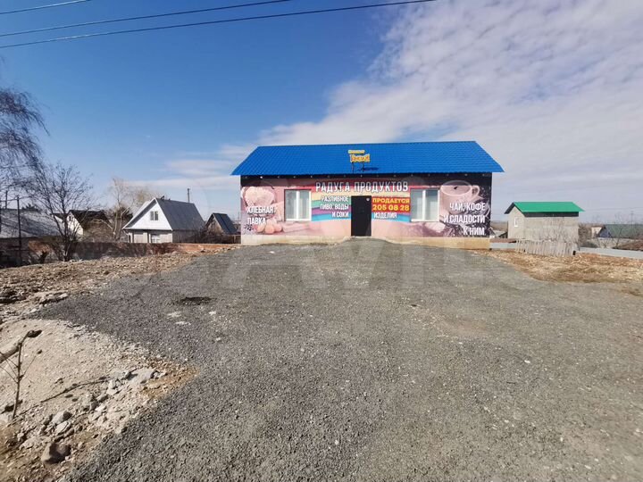 Торговая площадь, 173 м²