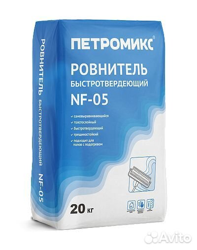 Петромикс NF-05 Ровнитель быстротвердеющий
