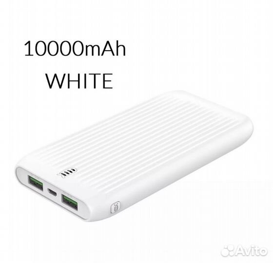 Внешний аккумулятор 10000 мАч с 2 USB-портами