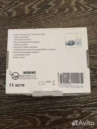 Безпроводная видеоняня Baby Monitor VB603
