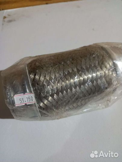 Гофра глушителя
