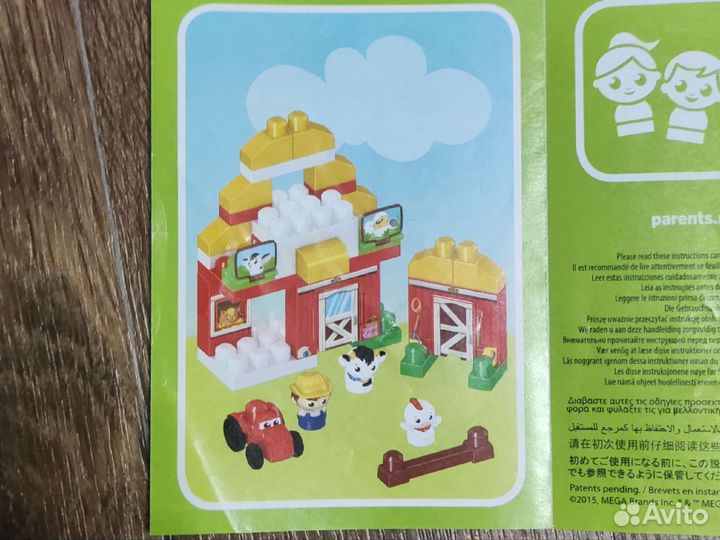 Конструктор 3 набора mega blocks