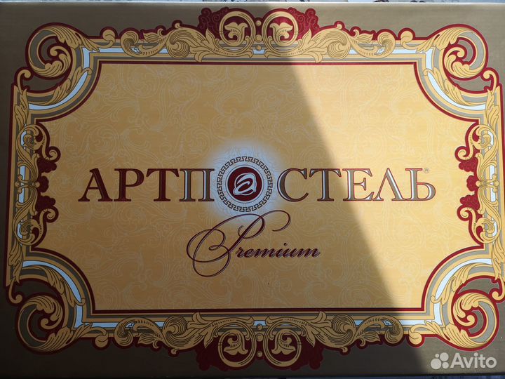 Комплект постельного белья семейный