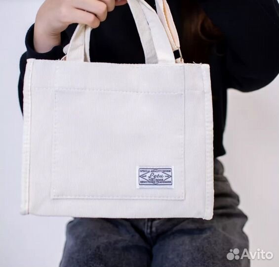 Сумка детская