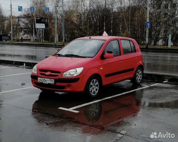 Экзаменационный автоинструктор