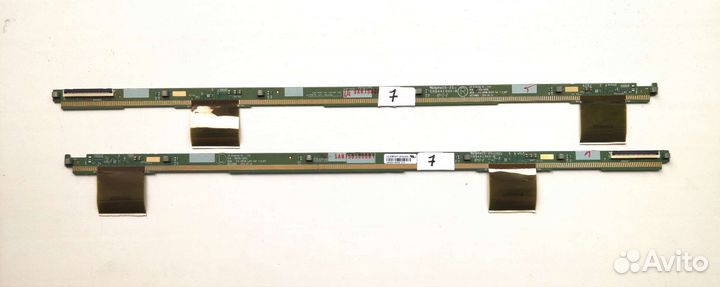 Планки матрицы 6870S-1932C 6870S-1933C