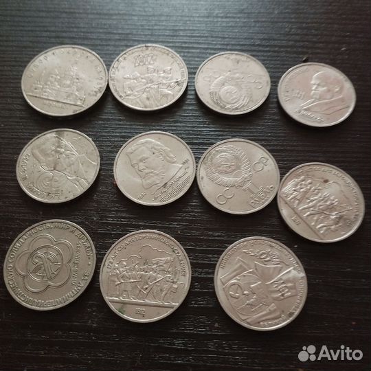 Юбилейные монеты СССР