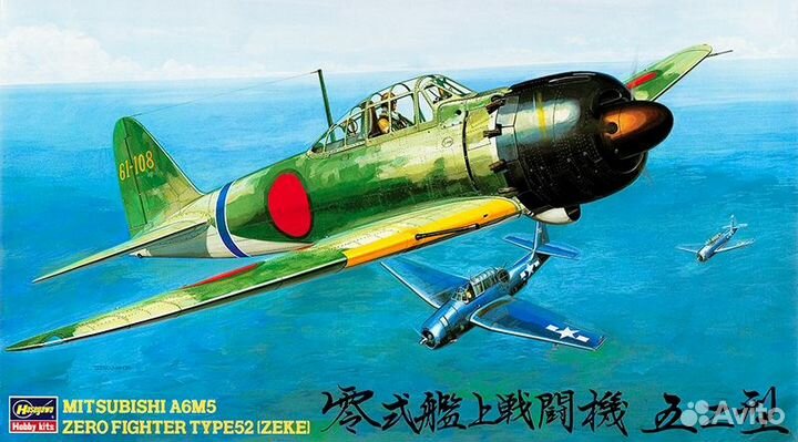 A6M5 zero type 52 hasegawa 09123 JT23 1/48