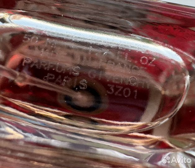 Givenchy Reve d'Escapade 50 мл 2013