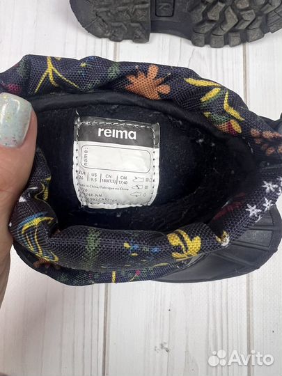 Сапоги reima