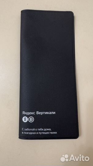 Органайзер для документов в путешествии