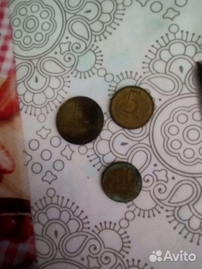 Продам старинные монеты