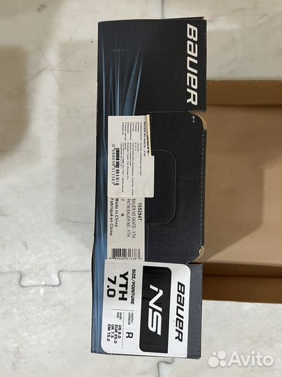 Коньки детские