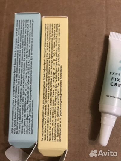 Для ламинирования ресниц и бровей Excellent