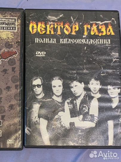 Концерты и клипы