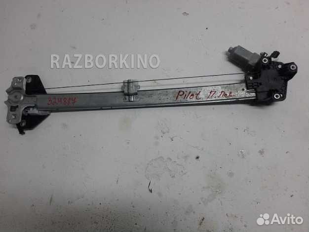 Стеклоподъемник электрический передний левый