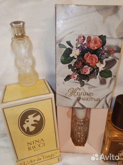 Винтажные духи СССР франция