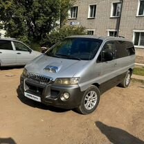 Hyundai Starex 2.5 MT, 2003, 212 769 км, с пробегом, цена 297 000 руб.