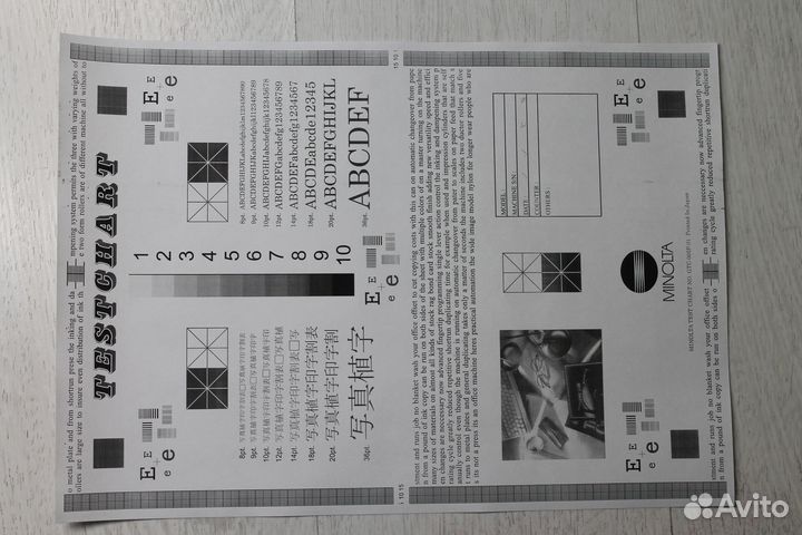 Принтер Xerox 3020 (заправлен)